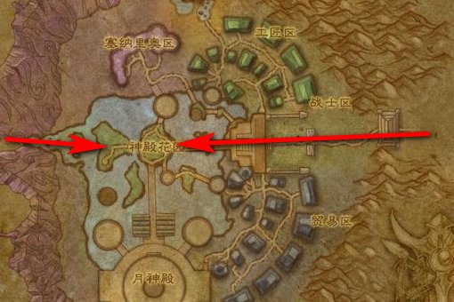 达纳苏斯战袍哪买？只有卖披风的啊？