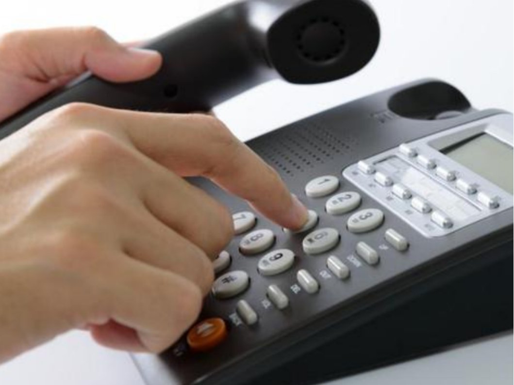 0596开头的电话是干什么的