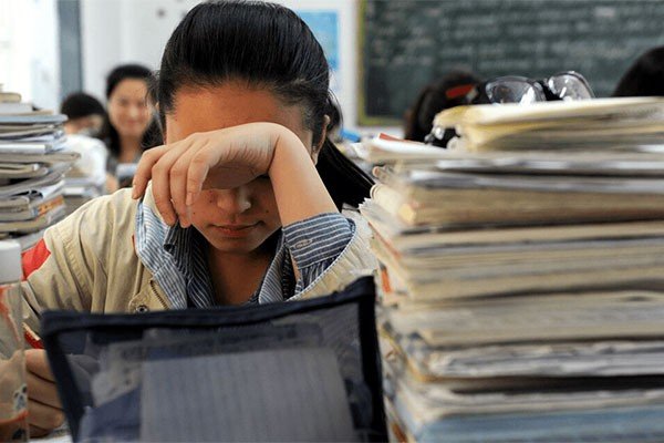 文科综合有哪些科目