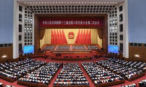 我国由什么决定特别行政区的设立及其制度