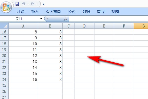 XLSX文件怎么打开呢？