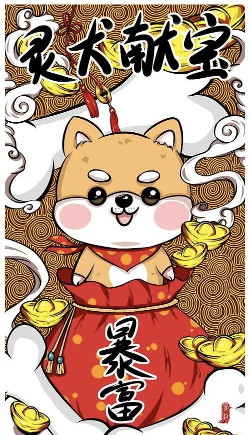 兵强将猛指什么生肖动物