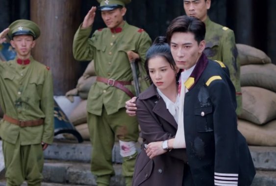 一见倾心大结局介绍