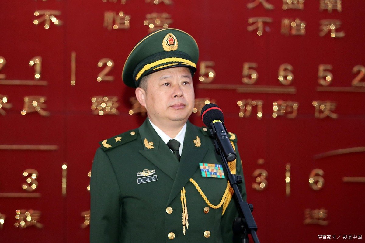 少将是什么级别的干部