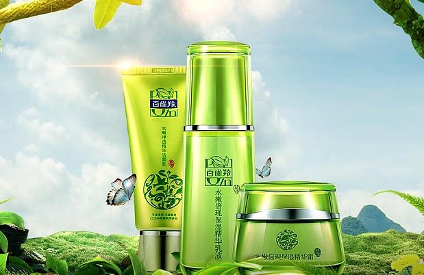 97国产精华最好的产品有哪些