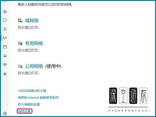 如何解决qq音乐无法登录的问题