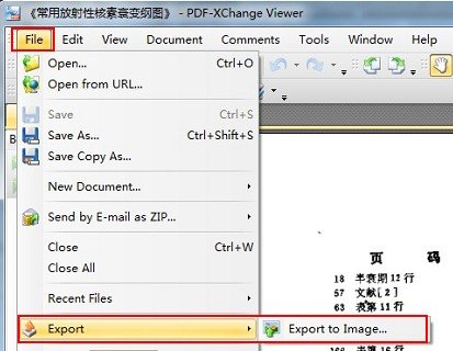 求smartprinter 4.1注册码