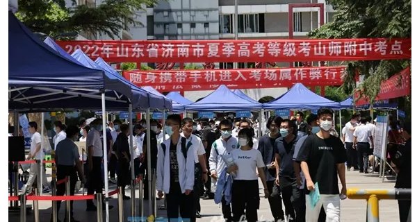 高考本科特招线是重本线吗？