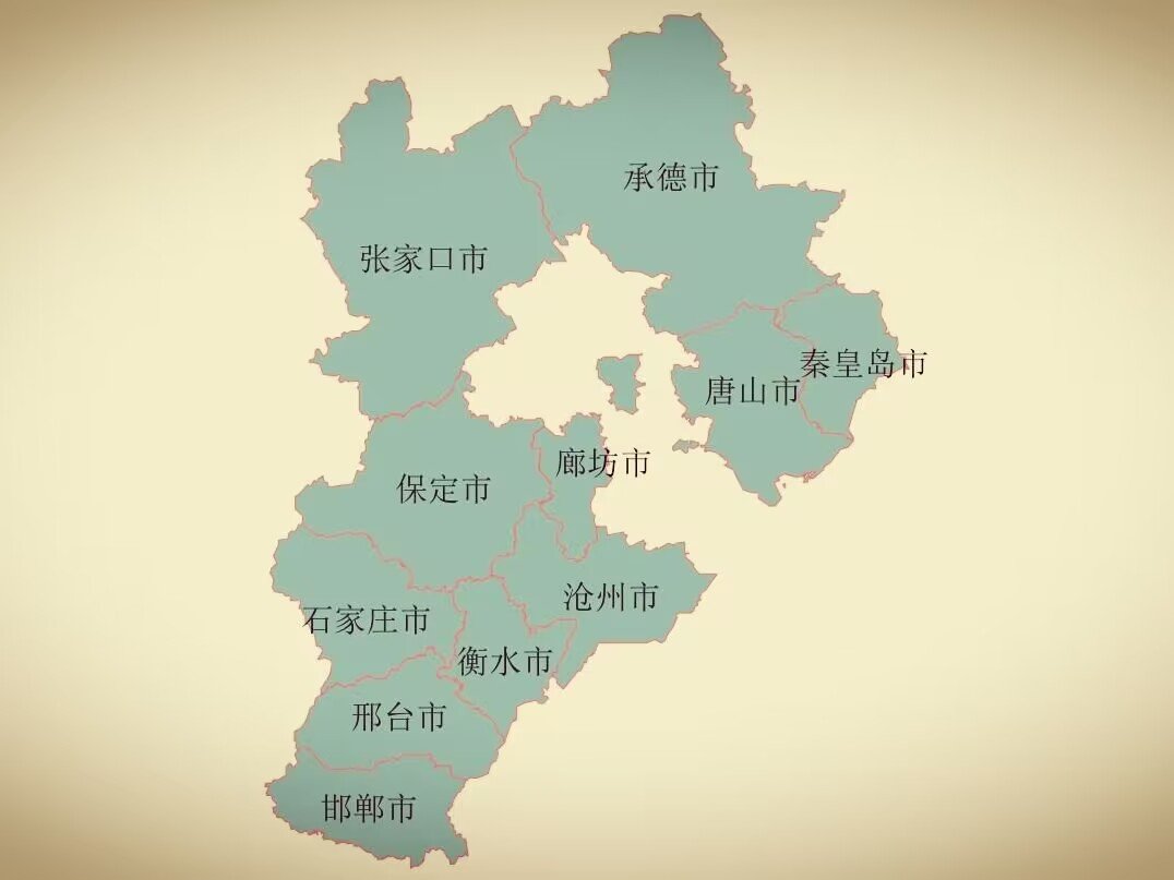 唐山是几线城市啊