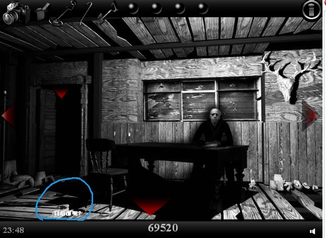 逃出鬼屋2有几个黑曜石