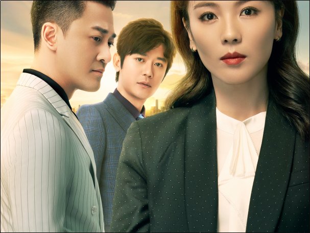 星辰大海剧情分集剧情介绍