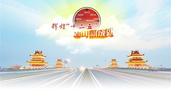 生物秀的中国生物科学论坛