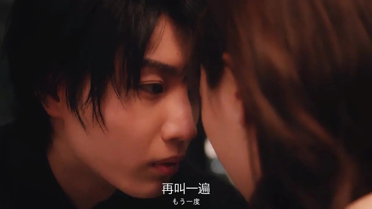 整部剧都在开车的短日剧