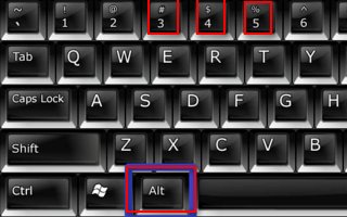 怎样打出℡这个符号？？