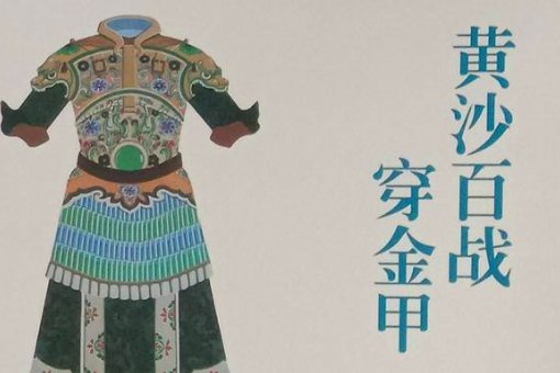 小桥老树全部小说作品