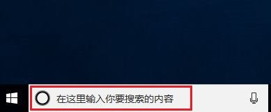 电脑的配置高低怎么看？