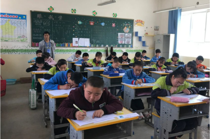 2023小学六年级成绩怎么查