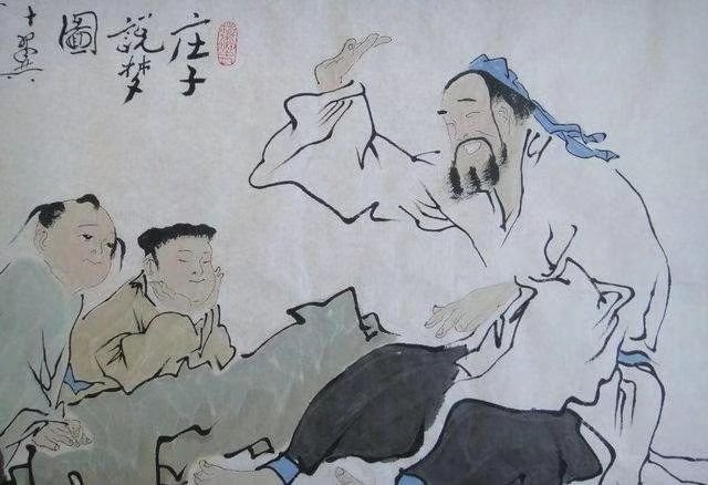 八尺大人三未增删带翻译