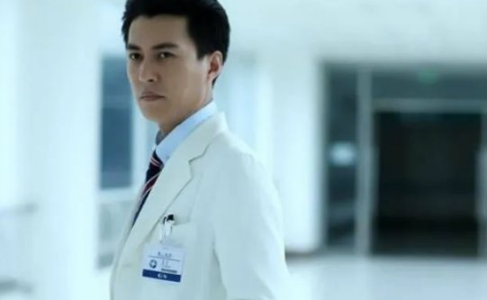 到爱的距离林念初最后和谁在一起