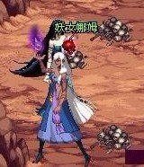 dnf妖女娜姆卡片哪个图爆出