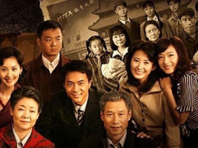 《我的孩子我的家》各个人物结局分别是什么？