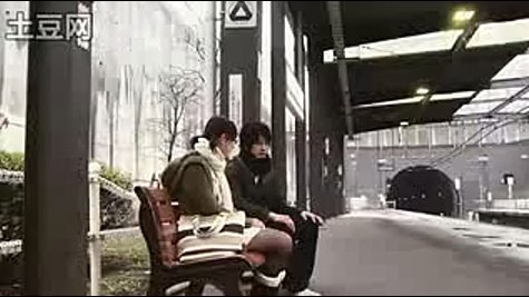 鬼镇之花的剧情介绍