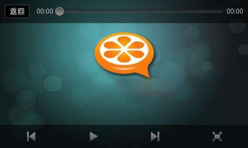 手机什么视频播放器可以看mkv格式的文件？