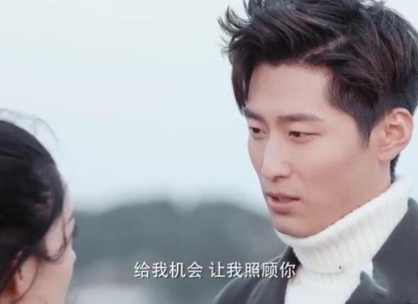 海上繁花雷宇峥结局