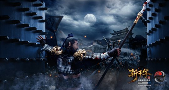 千军的游戏特色