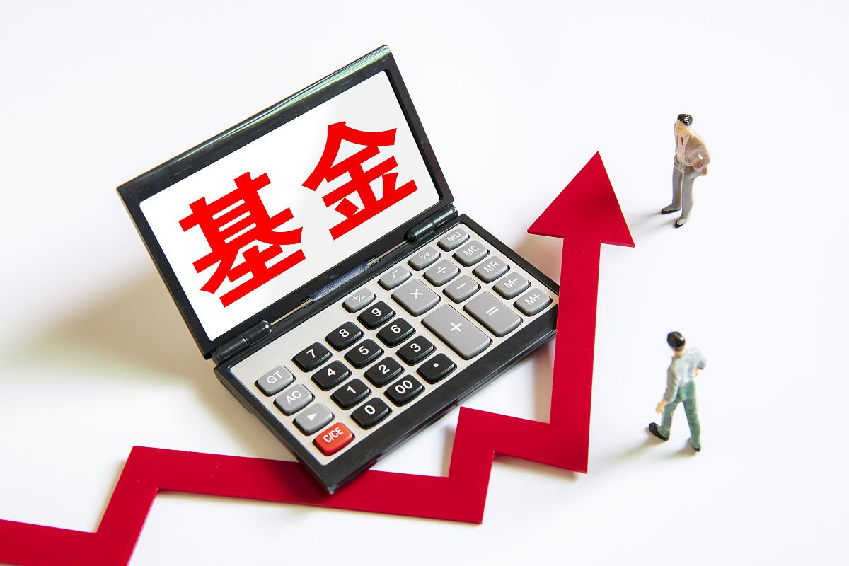 公募reits是什么意思