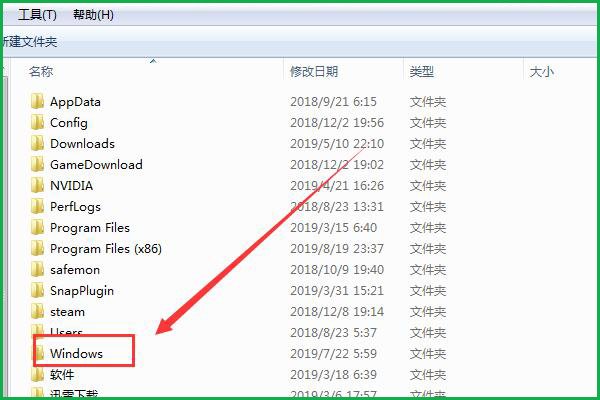 winxp自带网卡驱动路径