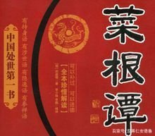 “笑看花开花落，淡看云卷云舒”这句诗你会怎样理解？