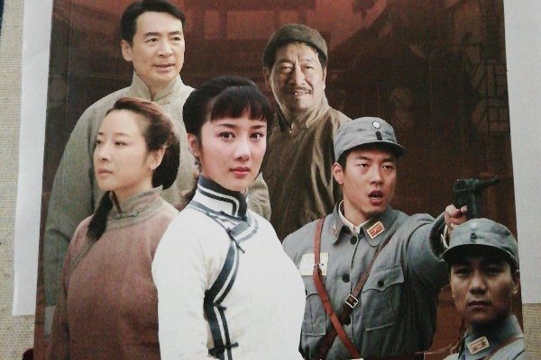 北方有佳人剧情分集