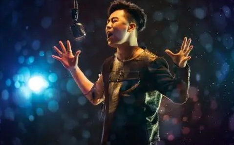 你要的全拿走歌词