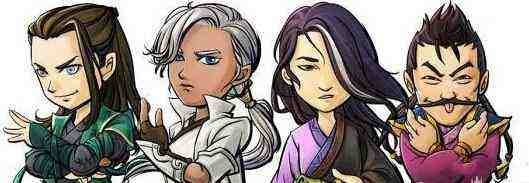 七侠五义都指哪些人