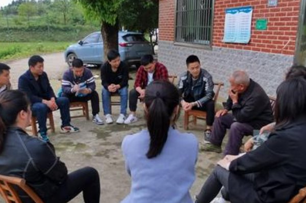 国家通过普及什么教育通过在城乡不同范围的群众中制定