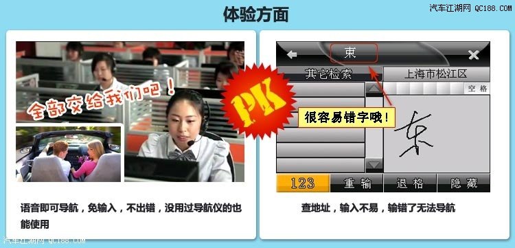 2523网址导航的网址导航的服务宗旨：