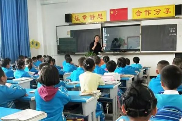 正整数的概念和定义