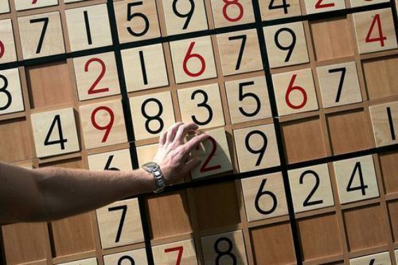 骨灰级数独解法技巧