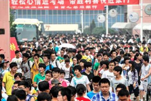 2023黑龙江高考状元是谁