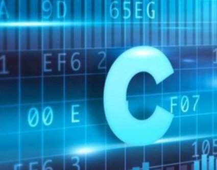 c语言中，1是什么意思