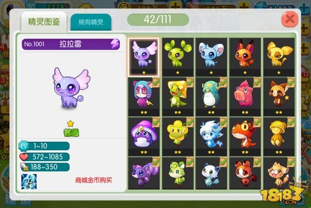 629小游戏的629小游戏分类介绍