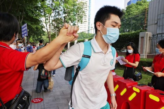 2023贵州高考预估分数线