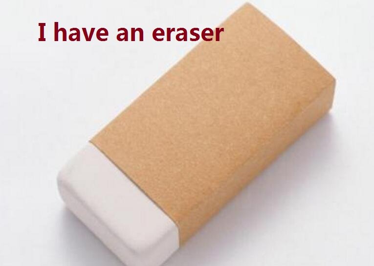 英语橡皮是怎么说？