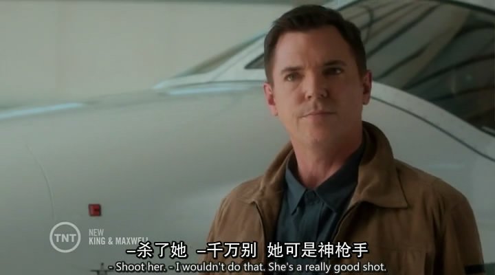 金麦侦探社的剧情简介