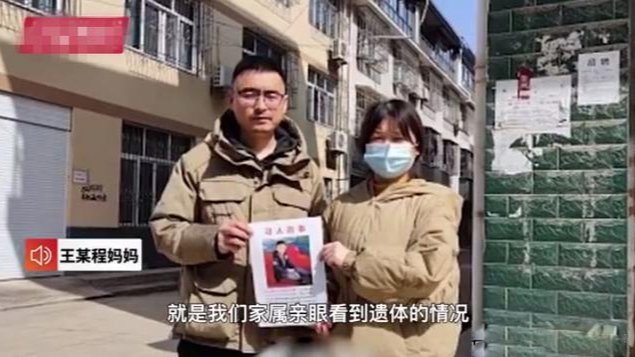 陕西6岁男童遇害前轨迹还原,他是如何杀害被害人的?