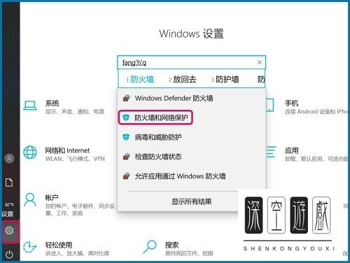 如何解决qq音乐无法登录的问题