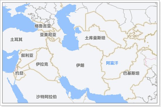 阿富汗怎样过新年