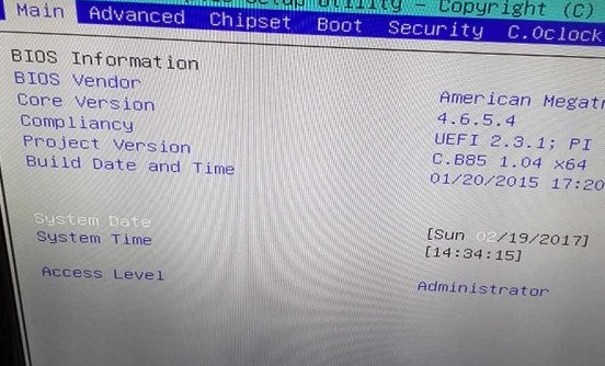 七彩虹主板如何调节风扇转速？