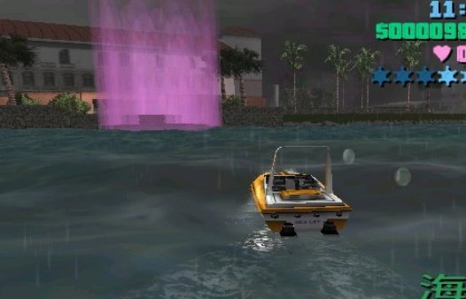 侠盗飞车罪恶都市去抢船的任务怎么做